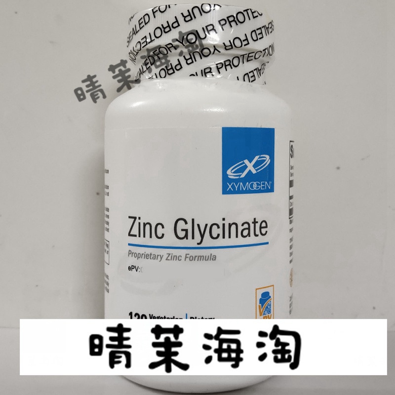 Xymogen的價格推薦- 2023年3月| 比價比個夠BigGo