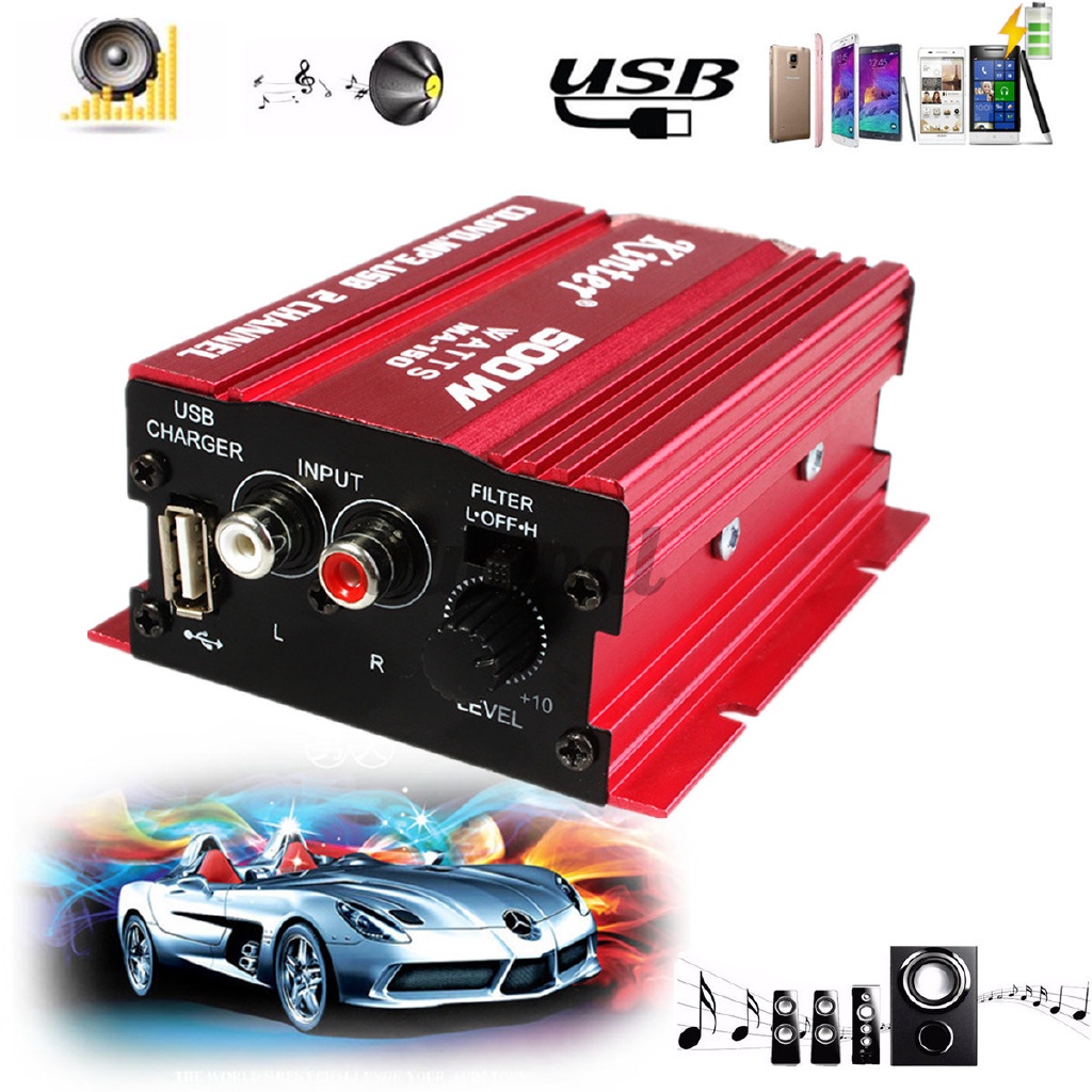 新品促銷汽車音頻立體聲hifi放大器2ch 500w電源摩托車amp Mp3揚聲器12v 蝦皮購物