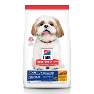 【金王子寵物倉儲】希爾思-成犬7歲以上(雞肉大麥與糙米特調食譜)小顆粒 2kg/15磅