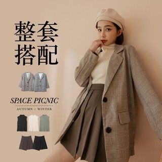 Space Picnic｜背心+西裝外套+褲裙套裝組【Q21091900】