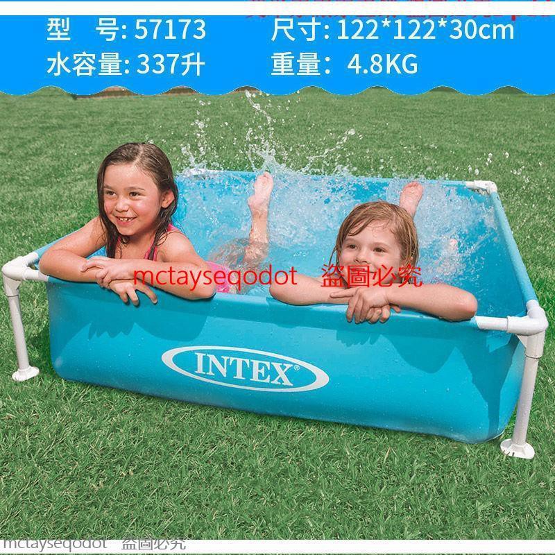 廠家直銷*INTEX迷你小方形兒童游泳池支架嬰兒戲水池玩具池免充氣浴盆魚池on