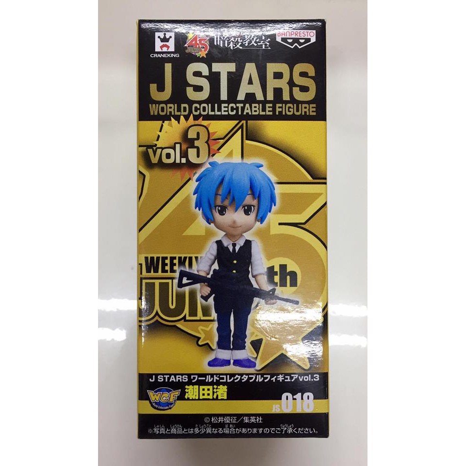 日版景品wcf J Stars 45周年暗殺教室潮田渚 蝦皮購物