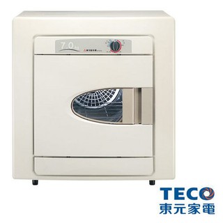 *大台北有電梯含基本安裝*[TECO東元] QD7551NA 7公斤乾衣機