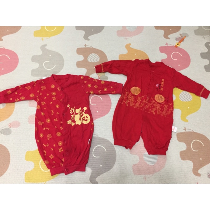 二手嬰兒寶寶棉質新年賀喜連身衣兩用衣 70cm