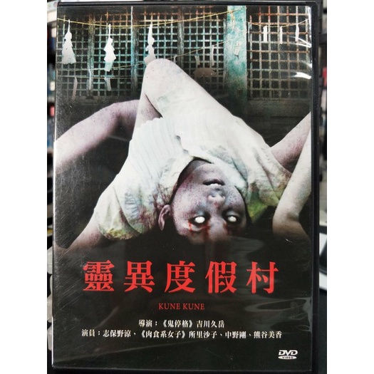 熊谷美香 Ptt討論與高評價網拍商品 21年8月 飛比價格