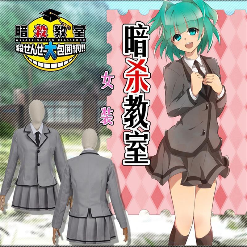 桃子家暗殺教室cosplay服裝茅野楓櫻丘中學校女子制服現貨 蝦皮購物