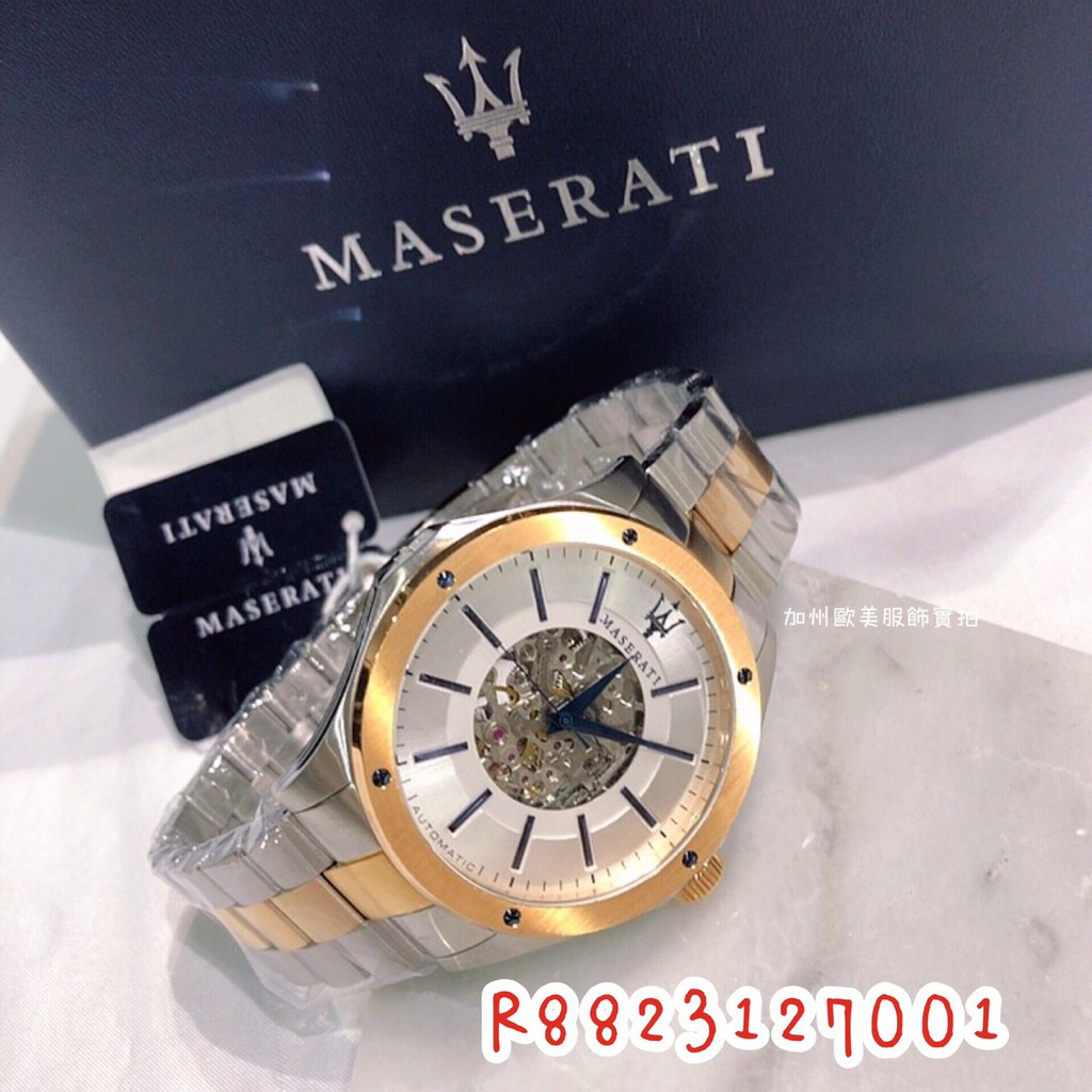 出清「現貨」MASERATI 瑪莎拉蒂 R8823127001【加州歐美服飾】機械錶 銀色配金色 鋼錶帶