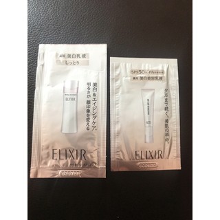 SHISEIDO 資生堂 怡麗絲爾 淨白柔膚乳 淨白柔膚水 滋潤型 淨白多效日間美肌乳 試用包