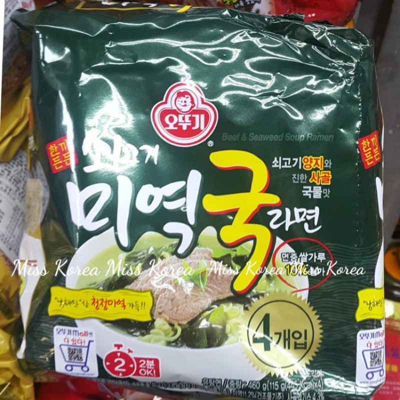 韓國🇰🇷不倒翁 海帶牛肉湯拉麵四入裝