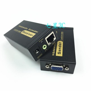 (臺灣現貨) 含稅開發票 VGA 100米 延長器 訊號 放大器 VGA轉RJ45 VGA訊號延長 RJ45轉網路線