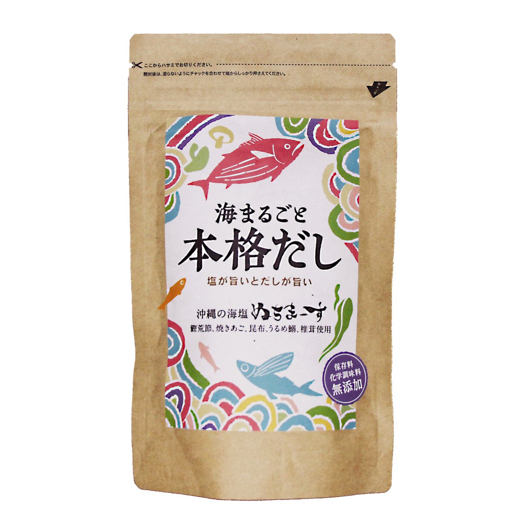 和風調味料セット C 直送品 沖縄離島発送不可 ユニクラス