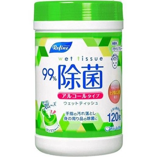 現貨快速出貨 日本 Refine 99％抗菌ALC消毒濕紙巾罐裝/120抽