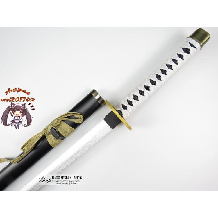 滿額１９９發貨 鬼泣4閻魔刀維吉爾尼祿閻魔太刀但丁武器cosplay動漫刀劍木刃制 187 蝦皮購物