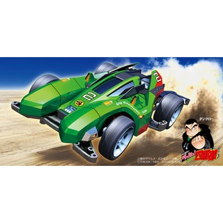 田宮TAMIYA 18644 四驅車太陽號God Burning Sun MA 9/20到