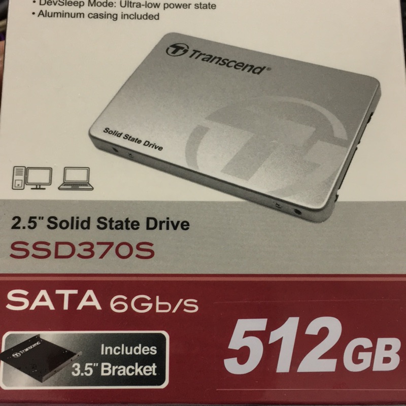 創見 SSD 370S 512GB 固態硬碟