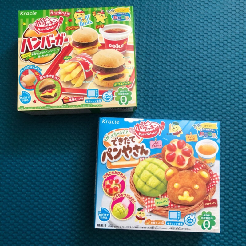 ［過期便宜賣］kracie 知育菓子創意DIY、手做、食玩