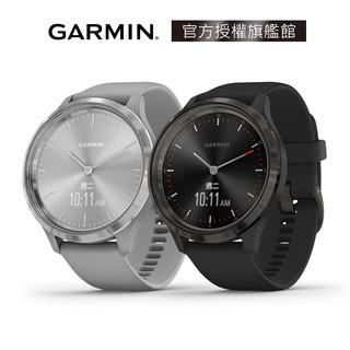 【GARMIN官方授權】vivomove 3 指針智慧腕錶 Lifone質感生活 展示福利品