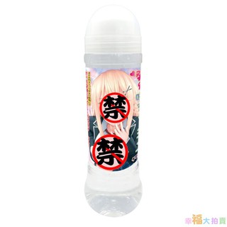 日本Tama Toys發情唾液低黏度水溶性潤滑液600ml