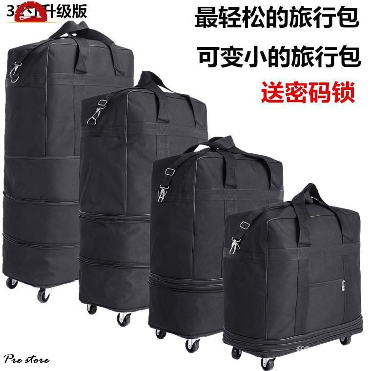 158航空托運包超大容量拖輪折疊袋旅行李包箱搬家伸縮萬向輪包【R&amp;M】 8eUq