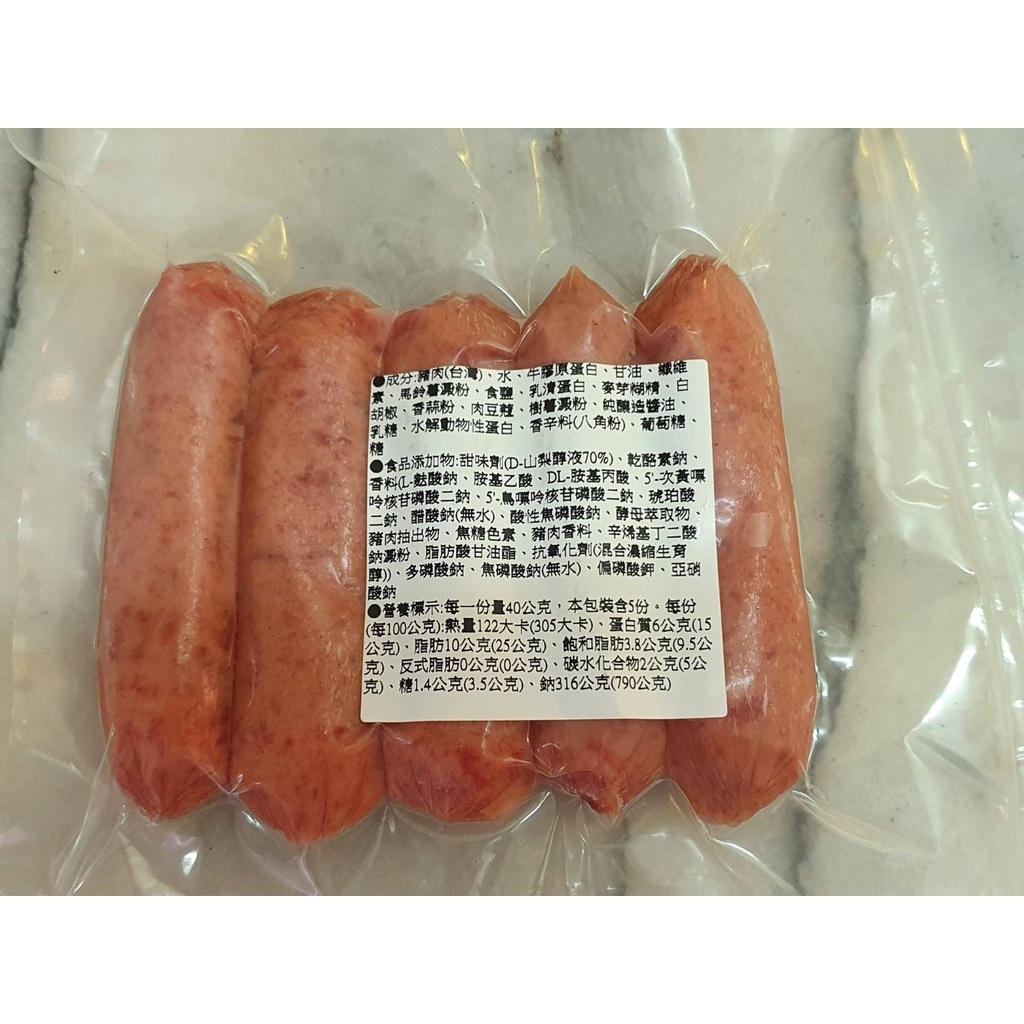德式香腸(200g)-原味 原產地台灣