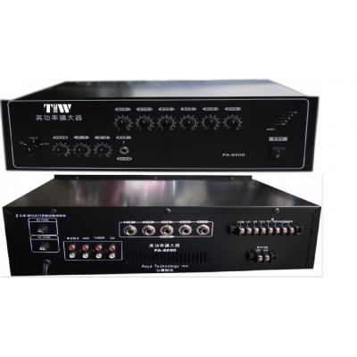 TW 高功率混音擴大機 PA-8000系列