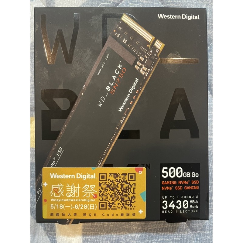 WD黑標 SN750 500G