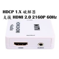 高仿錶適用於 Hdtv Hdcp 1080p 的 3x Fosmon Hdmi 兼容母耦合器擴展適配器 I Position 優惠推薦 21年10月 蝦皮購物台灣