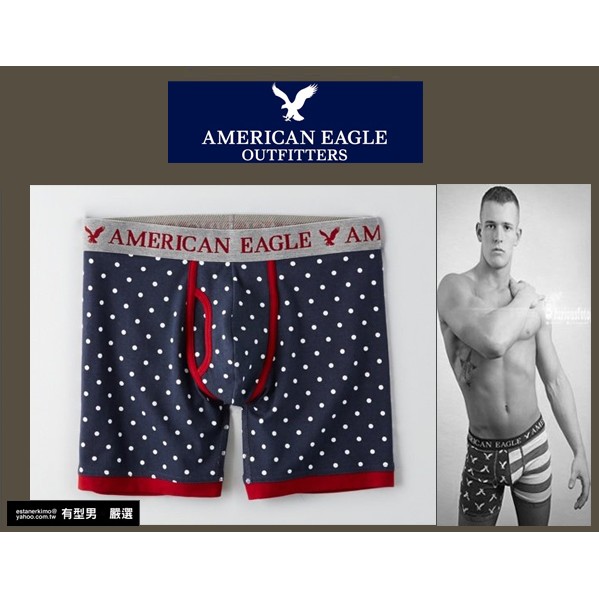 有型男~ AE American Eagle VS CK內褲Underwear長版水玉點 XS S M L XL貝克漢