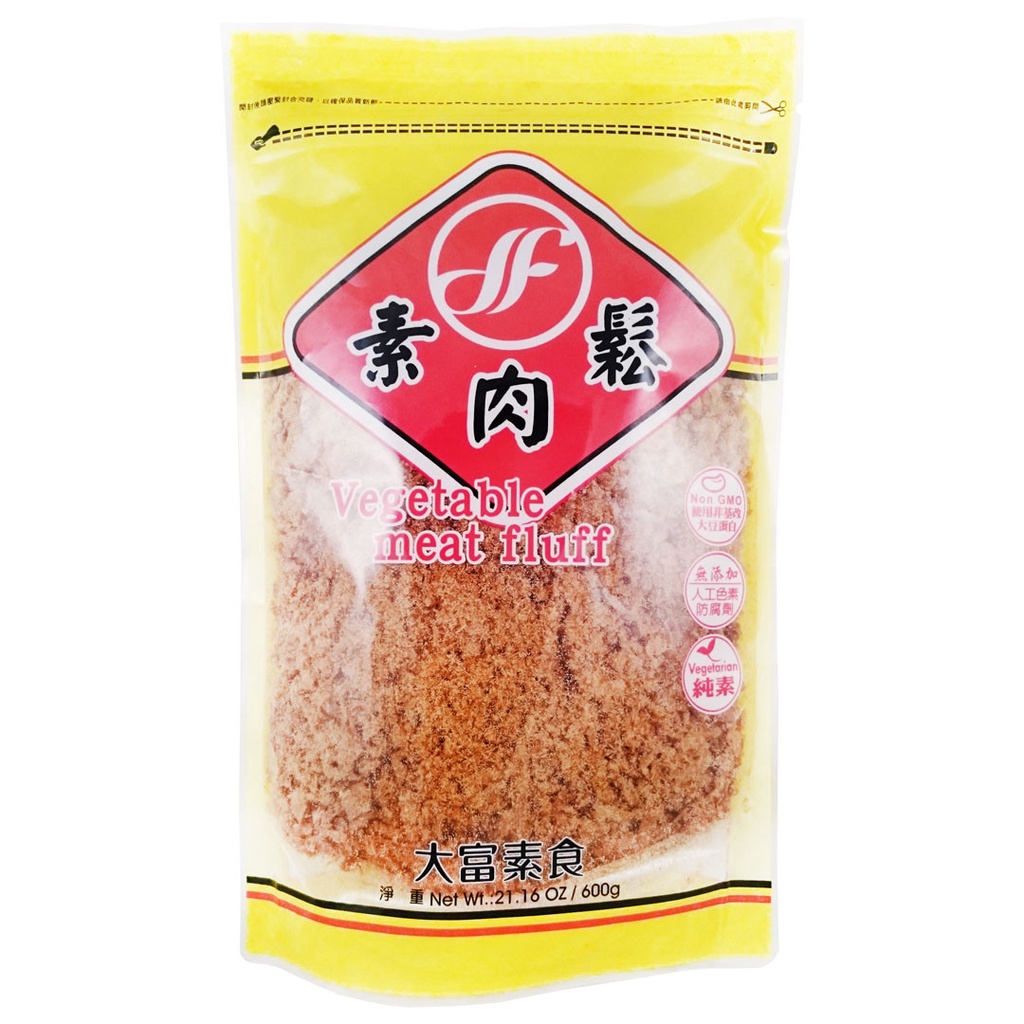 【大富】素肉鬆 統福大富素香鬆 原味素鬆 (600g) <全素>