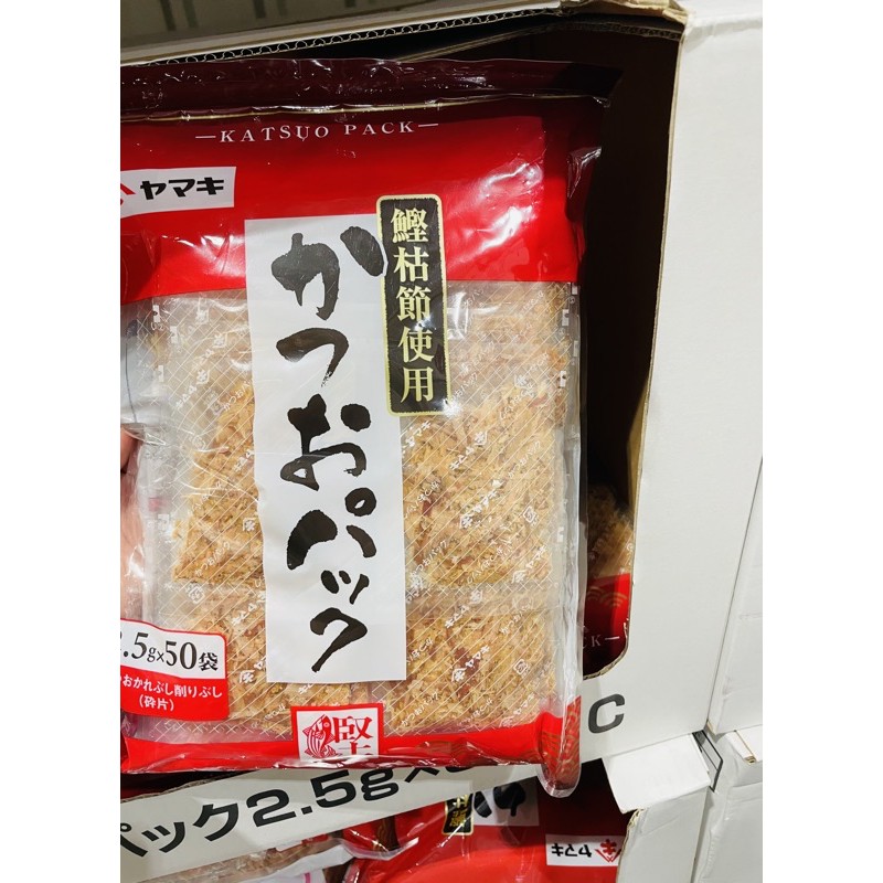 好市多柴魚片的價格推薦 2021年12月 比價比個夠biggo