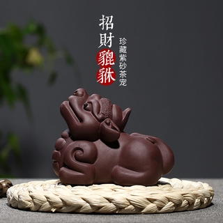 宜興招財貔貅紫砂茶寵擺件紫砂禮品雕塑