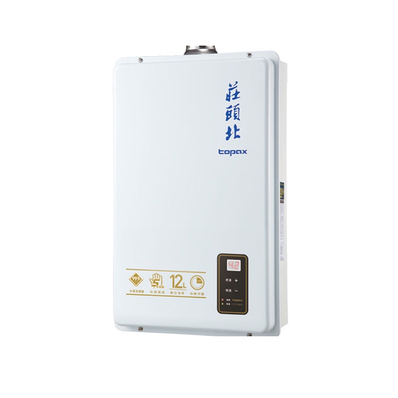 莊頭北TH-7126BFE_LPG 12公升屋內強制排氣熱水器(桶裝瓦斯) (全台安裝) 大型配送