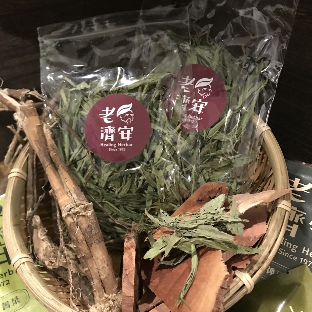 【甜菊葉】-代糖/泡茶/泡咖啡/料理/烘焙/天然青草