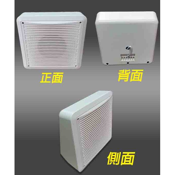 《電話器材DIY批發》電話鈴聲放大器25w 擴音器.魔音箱.擴音喇叭 廣播音響 放大器(維修保固兩年)