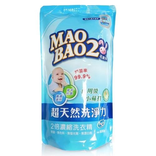 毛寶兔 MAO BAO 2  超天然小蘇打植物洗衣精補充包-800g
