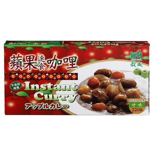 穀盛 蘋果速食咖哩 220g/盒(甘味)