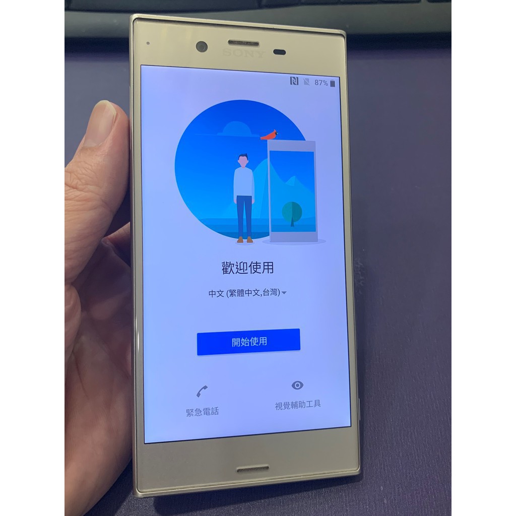 Sony Xzs 二手的價格推薦 21年3月 比價比個夠biggo