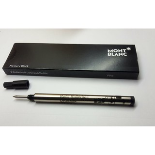 萬寶龍MONTBLANC LeGrand中班鋼珠筆筆芯