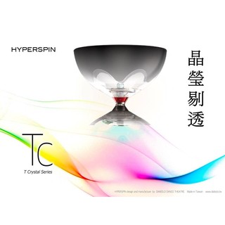 舞鈴(Diabolo Dance) HYPERSPIN T Crystal 透明水晶超培鈴扯鈴系列 (TC透黑BlacK