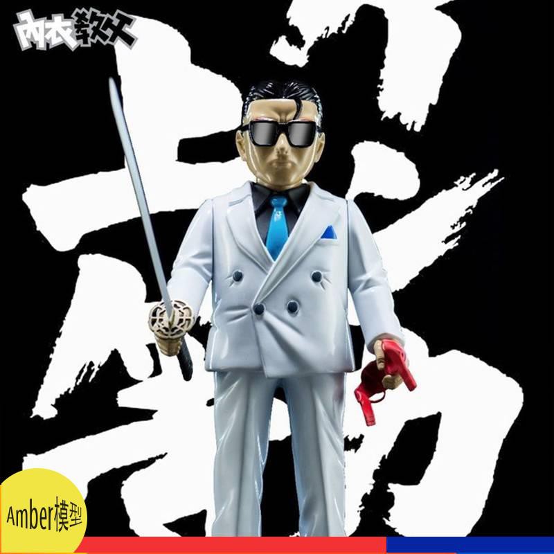 Bu Toys X M3 內衣教父近藤靜也studio Ethf05 cm Yakuza Side Story 蝦皮購物