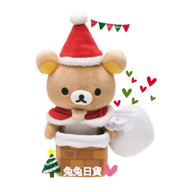 ~兔兔日貨~日本進口San-X拉拉熊懶懶熊白熊小雞蜜茶熊懶熊懶妹牛奶妹 聖誕節 限定 絨毛 玩偶 娃娃 公仔 聖誕禮物