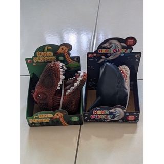 兒童玩具 Dinosaur恐龍公仔 恐龍玩具 恐龍模型玩具