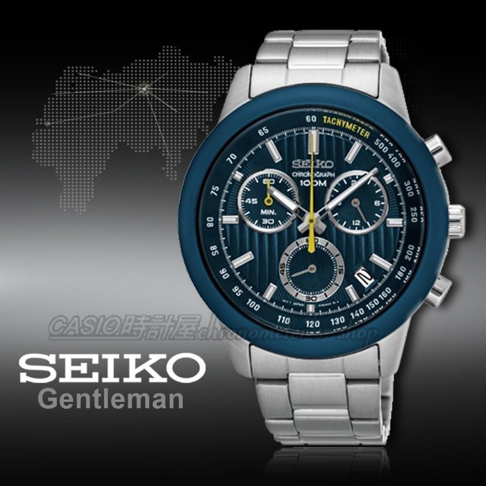 時計屋 手錶專賣店SSB207P1 SEIKO 三眼石英男錶 不鏽鋼錶帶  防水100米 藍面 全新 保固一年 含稅發票