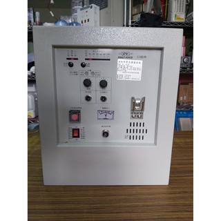 永揚消防廣播主機 (新品) 消防署認證100W 可搭配mp3無線廣播音響.廣播喇叭.消防防火喇叭