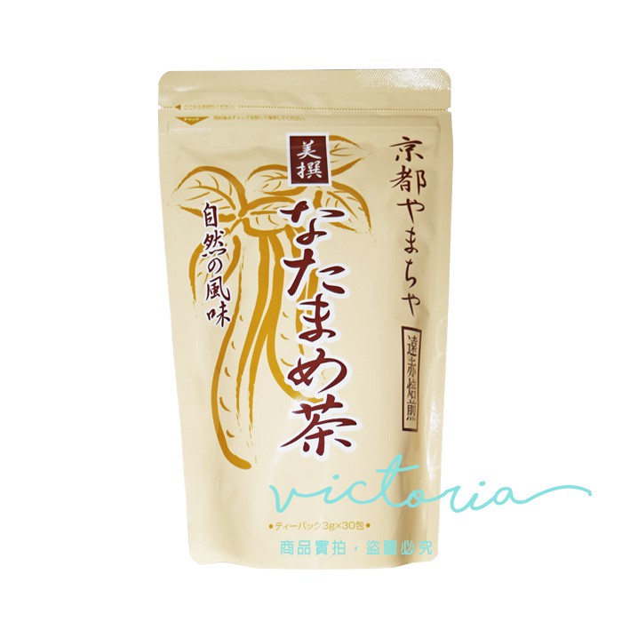 開立電子發票【京都雅馬綺雅】日本京都 口氣清爽 刀豆茶 30包/袋 -victor shop