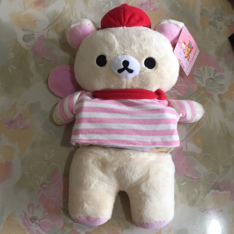 吃糖果小白熊置物袋 懶懶熊 Rilakkuma 拉拉熊