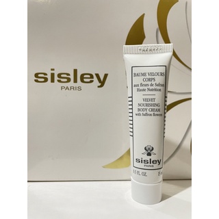 Sisley 希思黎 絲絨紓潤身體精華露 15ml (2025.02.15）