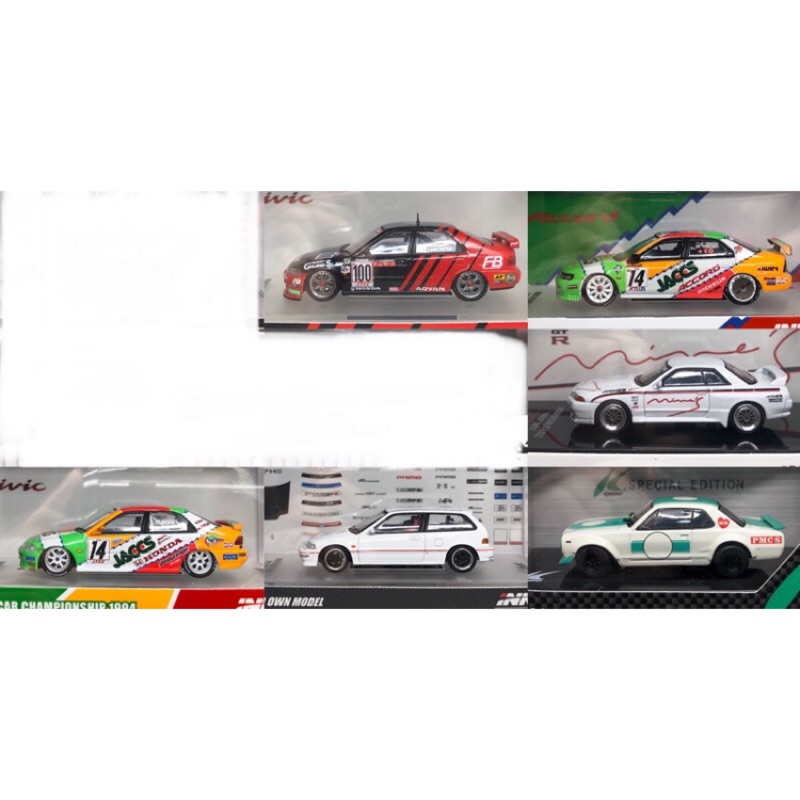 kyosho autoart