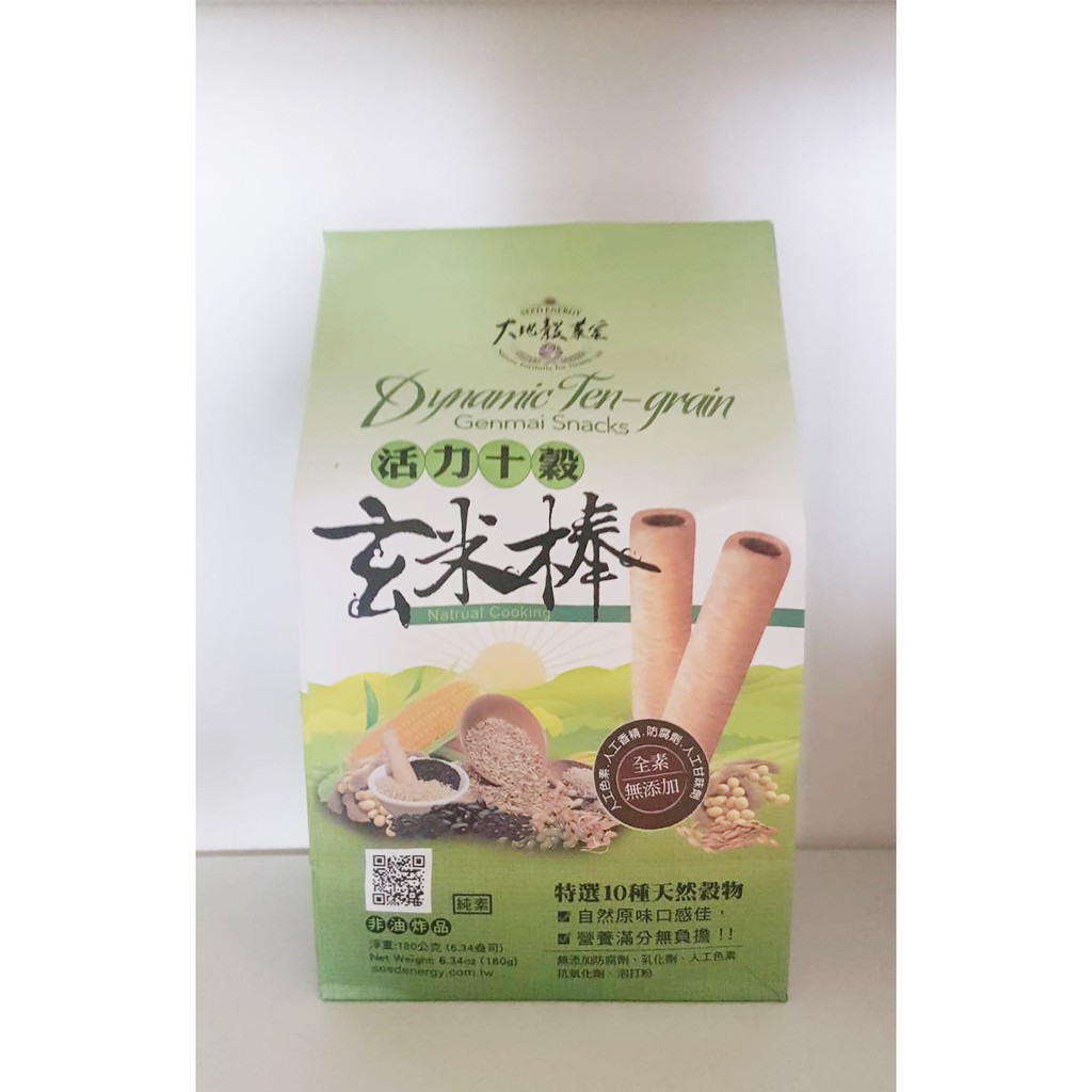 玄米棒的價格推薦 21年7月 比價比個夠biggo