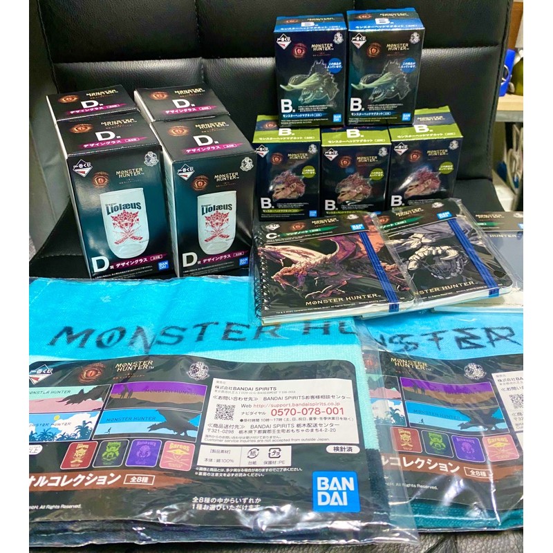 電影 魔物獵人 一番賞 Monster Hunter 小獎單售 日版 全新現貨